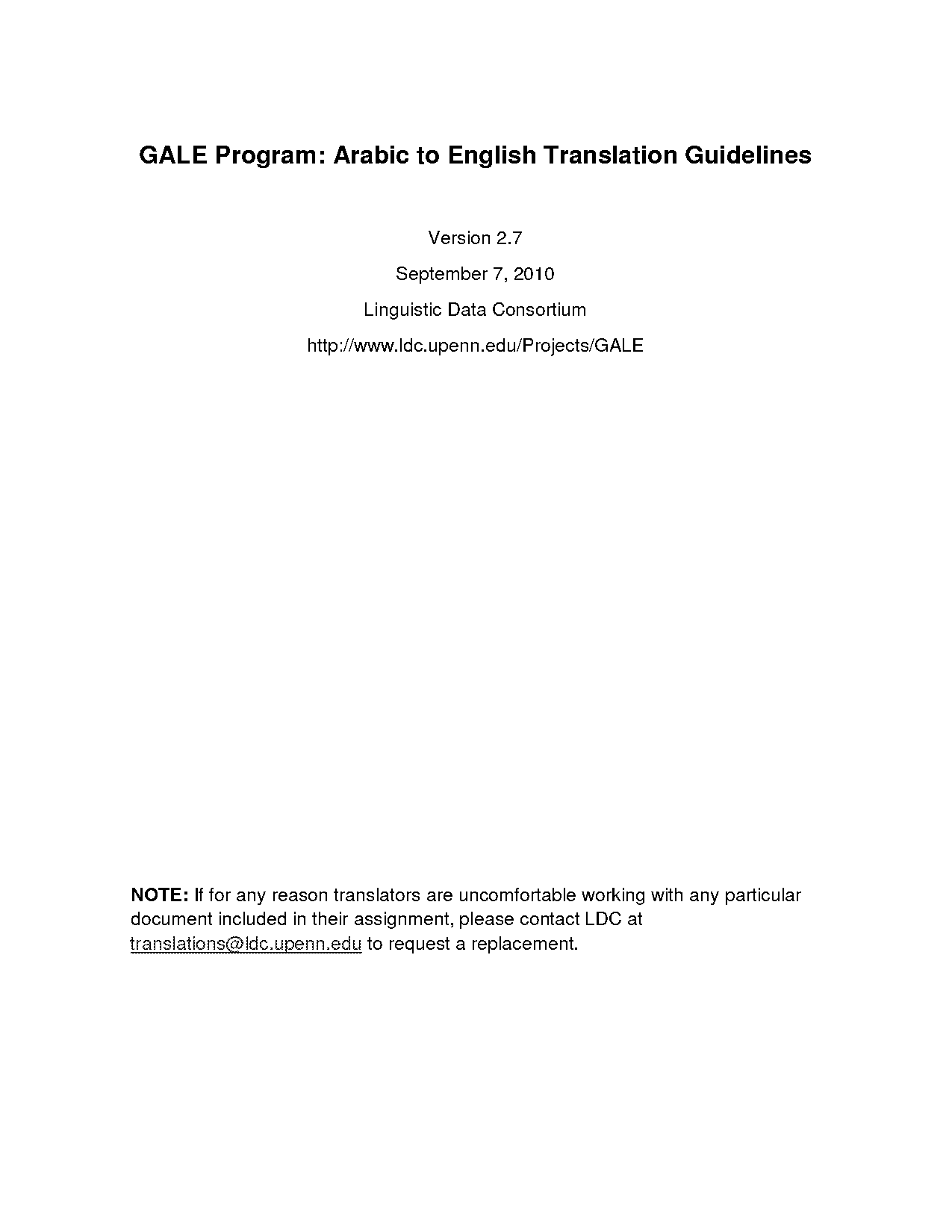 translate arabic to english document