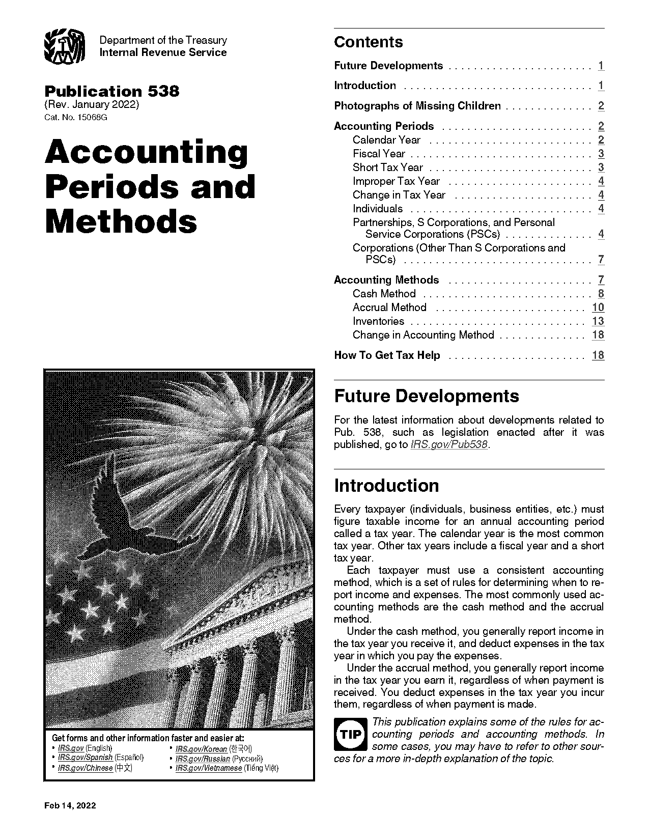 change in financial statements from issue of note payabe