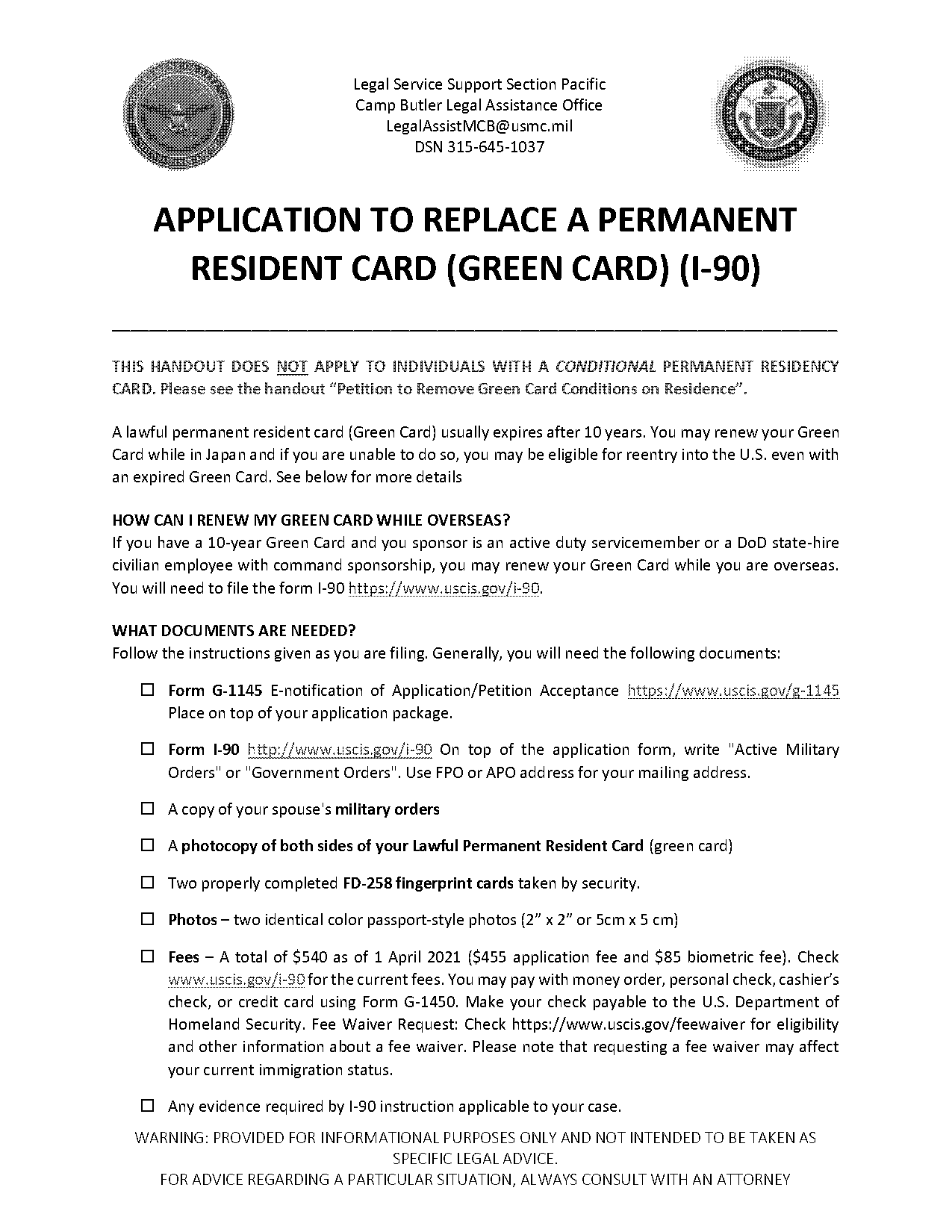 how long does it take to renew my green card