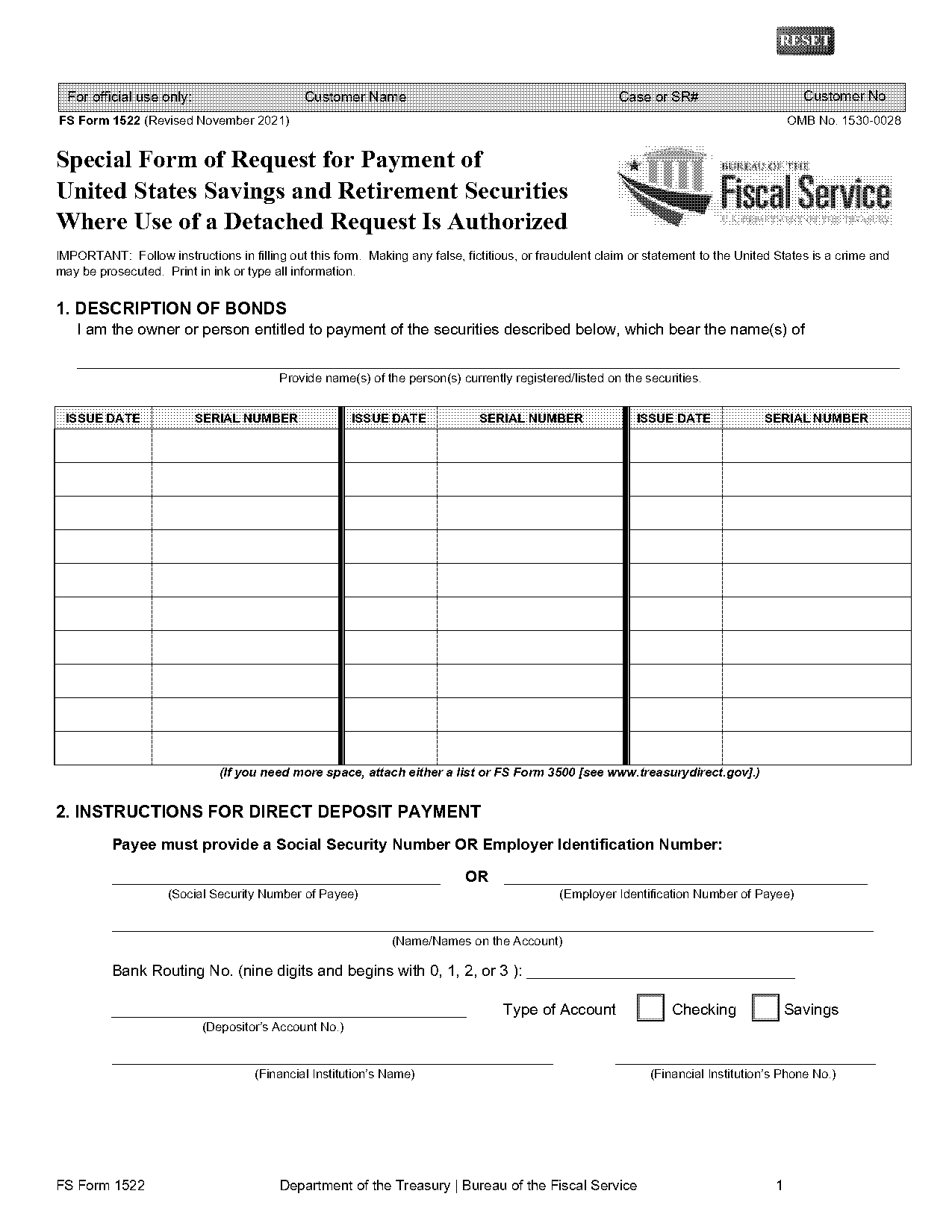 free money request form