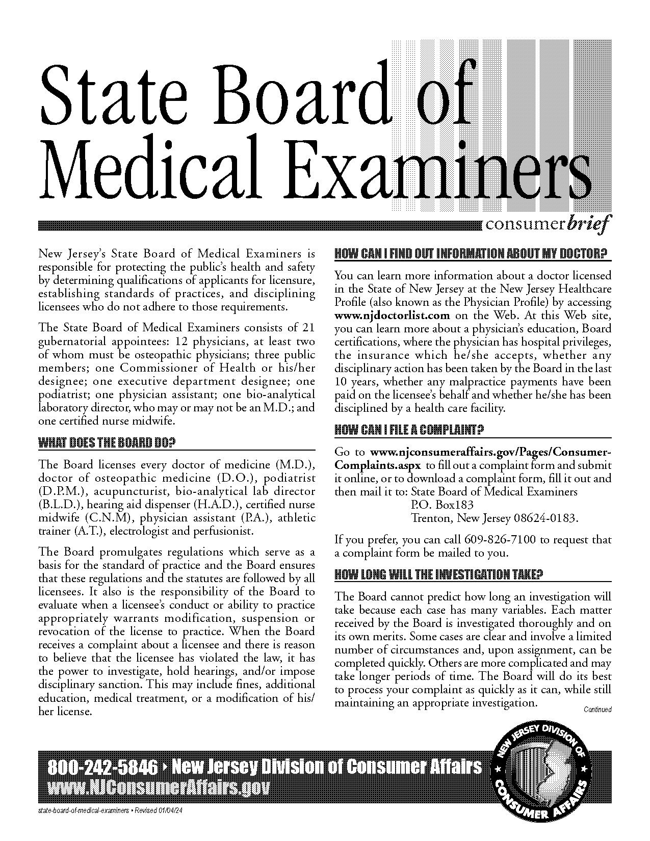 new jersey state board of medical examiners online complaint form