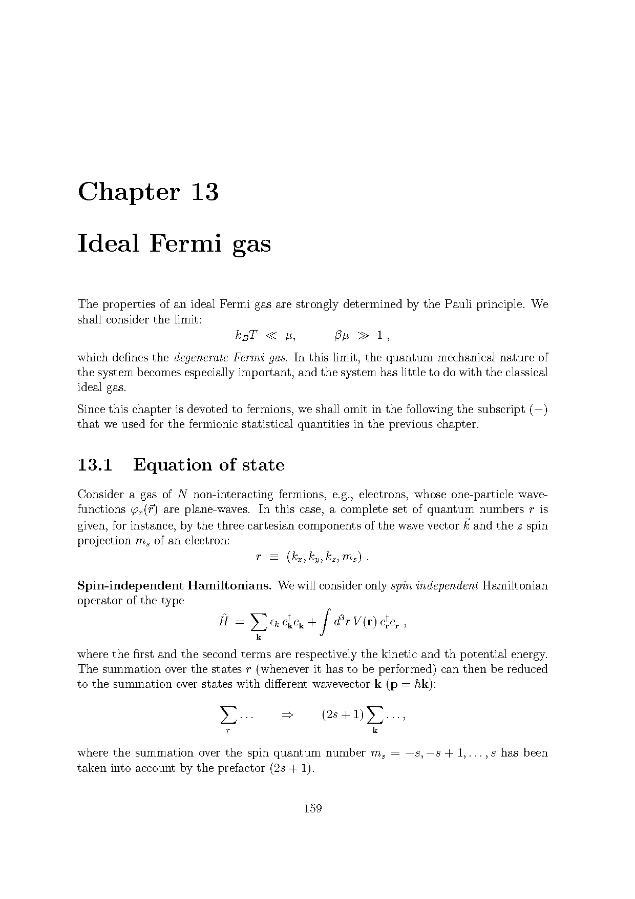 list the properties of an ideal gas